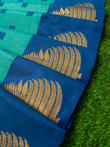 Banarasi Kora Muslin Saree With Tanchoi Weaving Contrast Floral Border-Aqua Blue