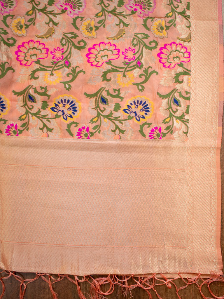 Banarasi Meenakari Salwar Kameez Material With Jaal Dupatta-Peach